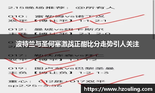必一·体育(b-sports)