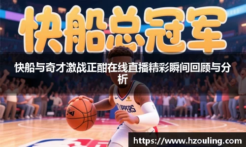 必一·体育(b-sports)